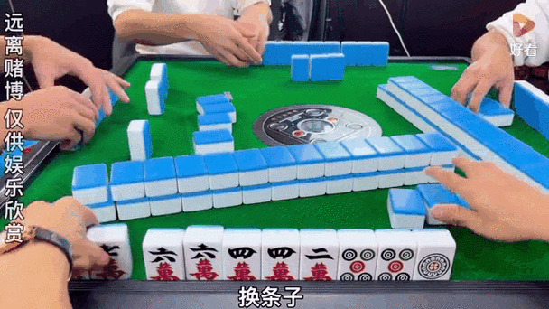 仙游单机麻将换三张