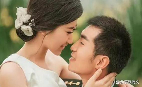 部队军婚小说