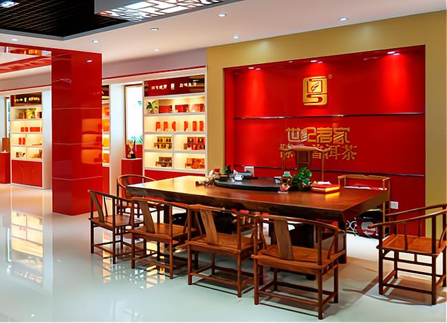 开茶叶店需要多少成本