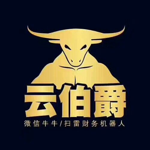 微信牛牛机器人哪里买