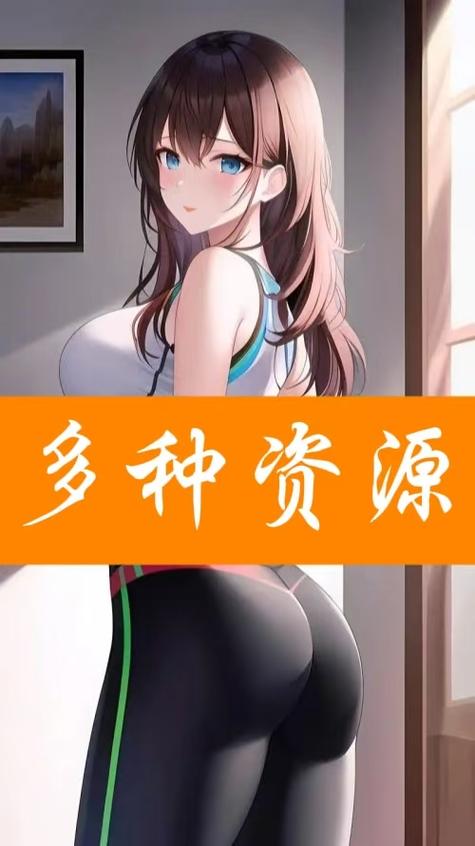 JM漫画免费下载1.8.0安装包