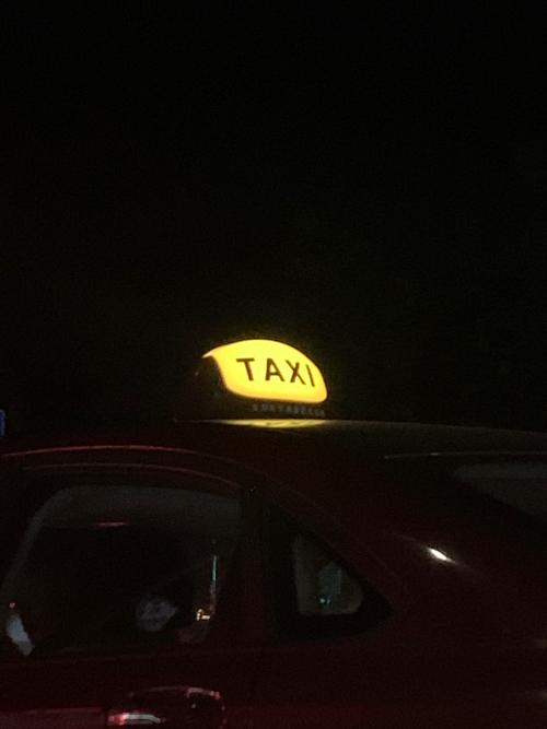 出租车晚上几点下班