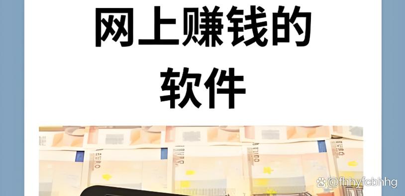 数字录入赚钱软件正规打字平台缩略图