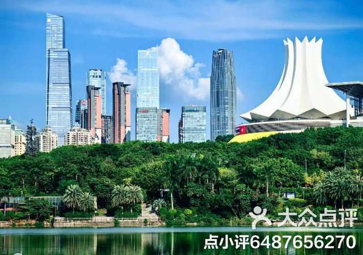 南宁同城
