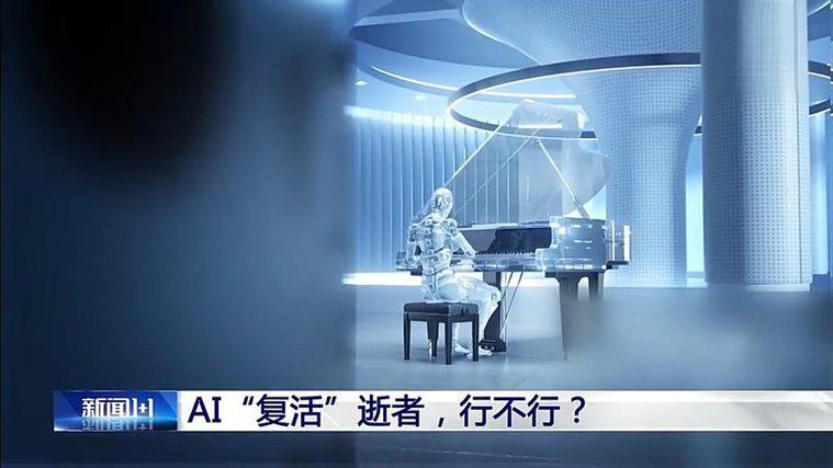 抖音声音突然没声音了缩略图