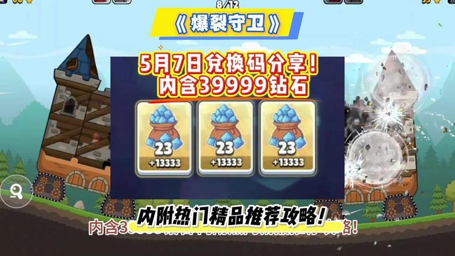 屏蔽更新描述文件缩略图