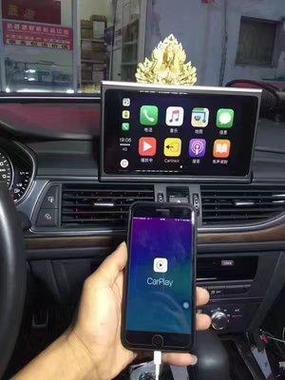 carplay键盘访问受限