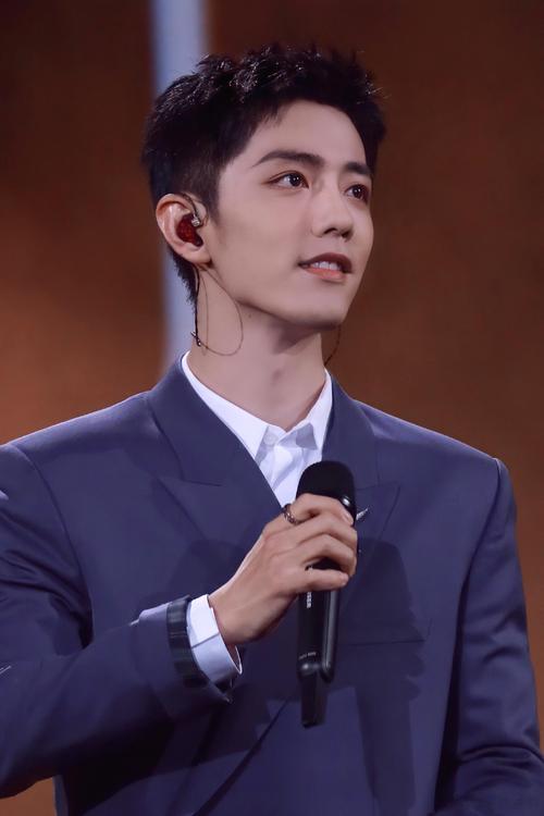 肖战2020星光大赏图标
