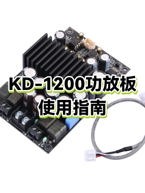 功放回收一般怎么收