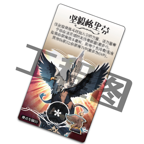 第一次魔法世界大战笔趣阁