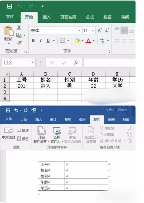 excel如何指定内容加和