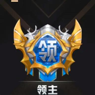 虎牙开贵族和守护区别