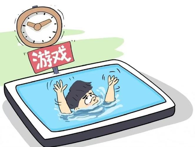 未成年游戏防沉迷系统