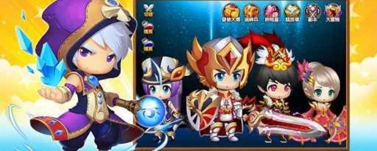 冒险王3ol后期最强阵容图标