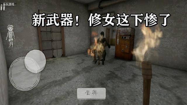 邪恶修女内置菜单模组变成修女版本图标
