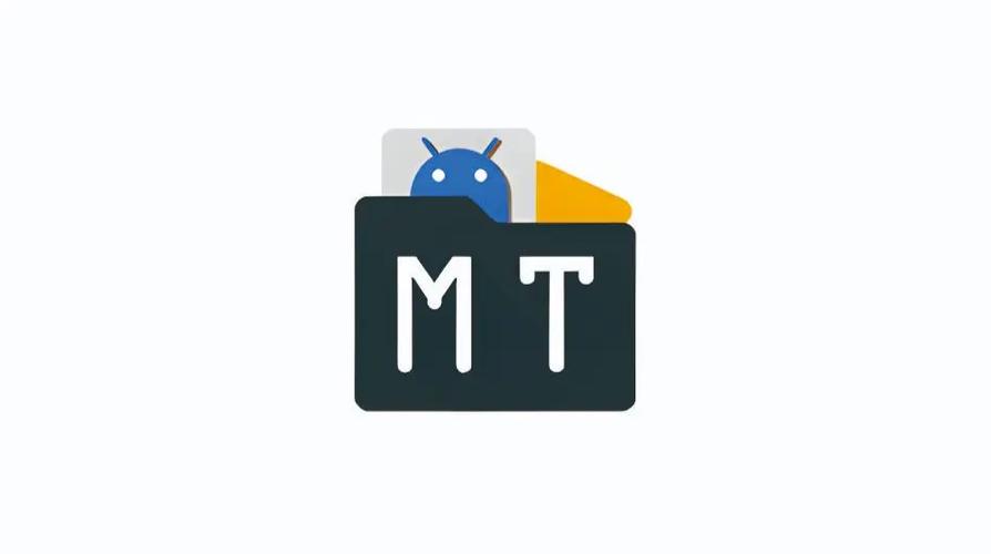mt管理器破解版2.14.5缩略图