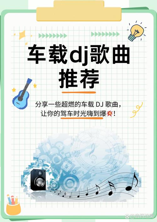 苹果手机如何传铃声