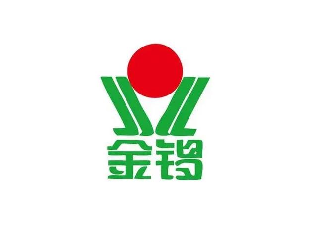 金锣文瑞电子商务平台