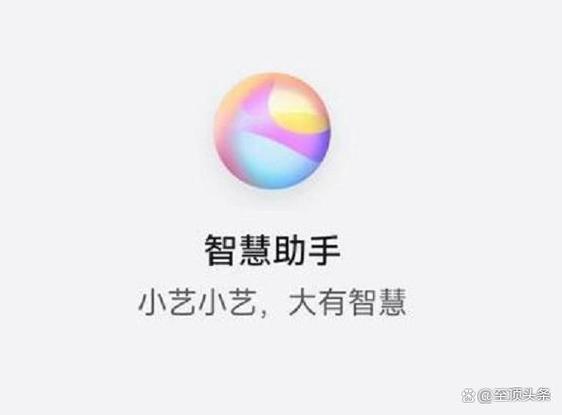 华为miet70和vivo