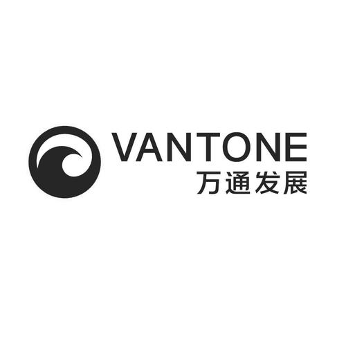 万通发展