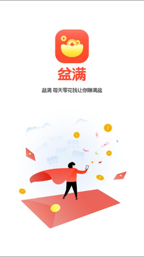 闲赚怎么赚钱