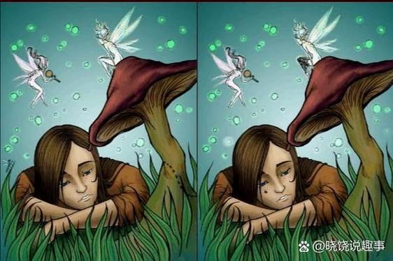 手机显示某个app修改时间