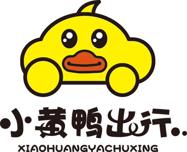 小黄鸭出行app