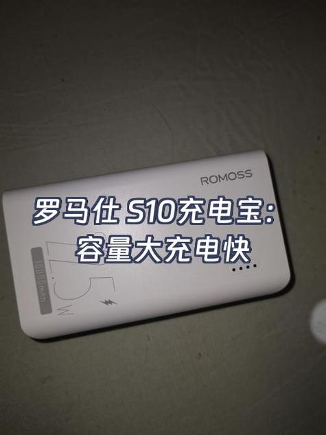 电动车充电器坏了有必要修吗