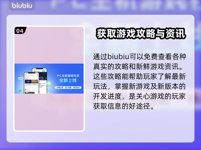 为什么登录游戏会闪退