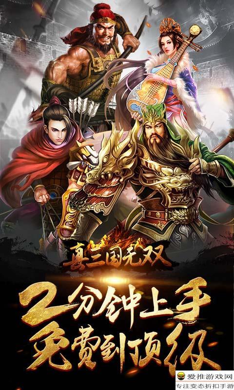 大美人在无限游戏的求生方法txt