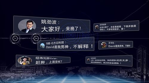 发的弹幕怎么删除图标