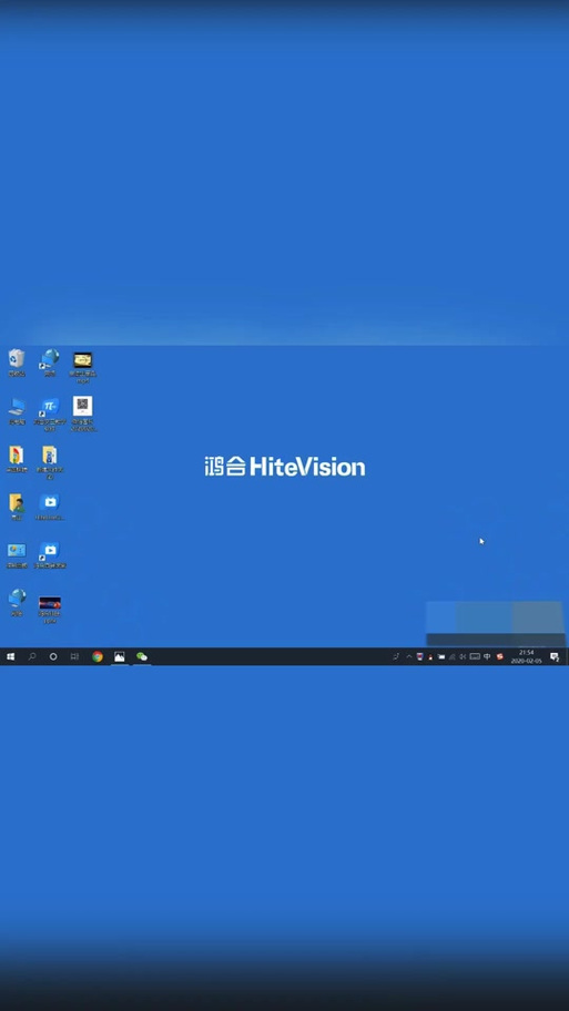 多媒体本机已锁怎么解决鸿合缩略图