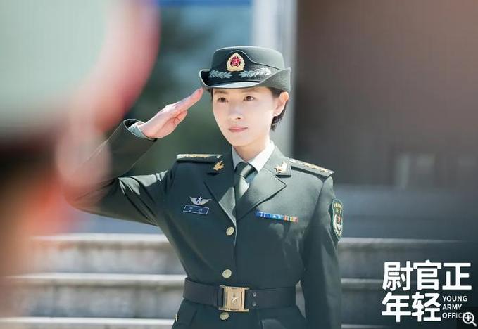 军旅剧《我们正年轻》免费观看