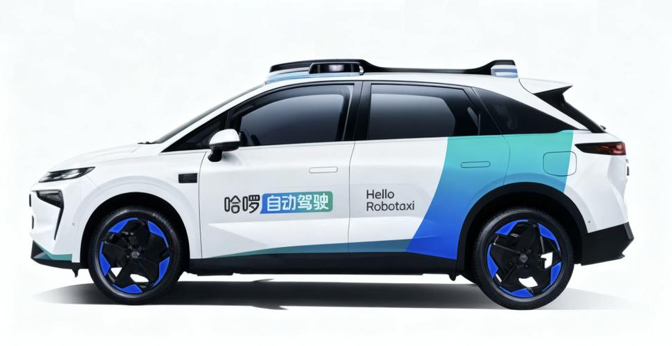 哈罗出行出租车