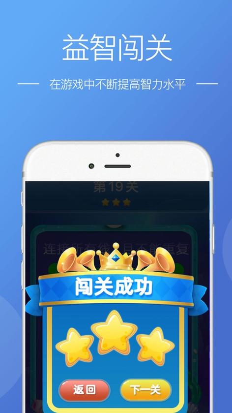 道途沉浮游戏能赚钱吗