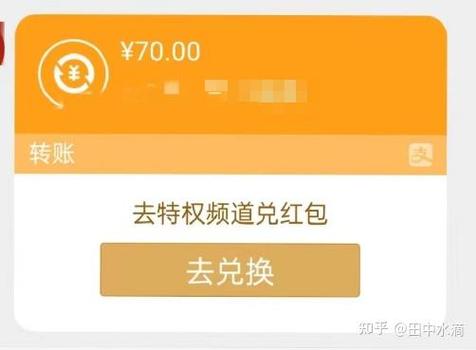 加速大师赚钱