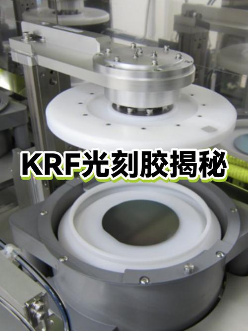 手机侧面开缝有光的原因