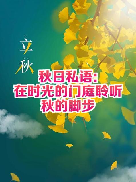 手机经常自己说话缩略图