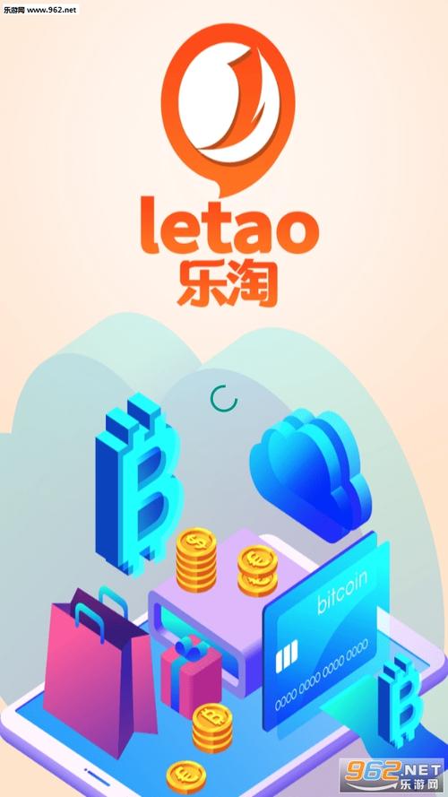 佣金王抢单赚钱app下载图标