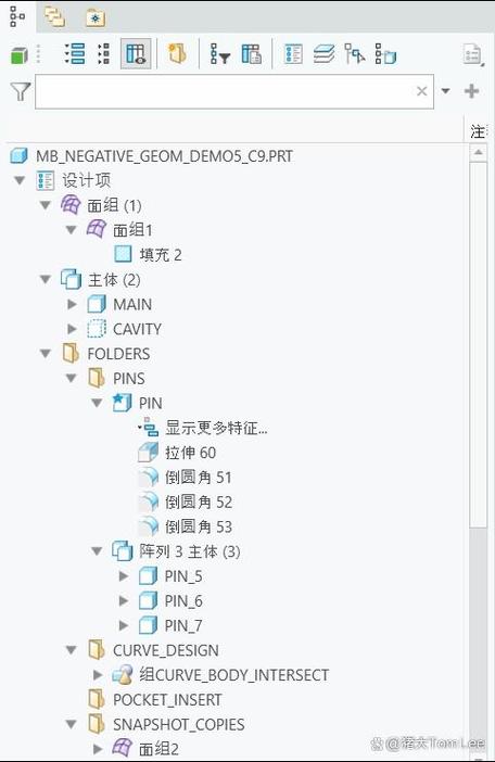 creo软件