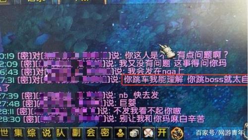 治疗排随机没奖励了