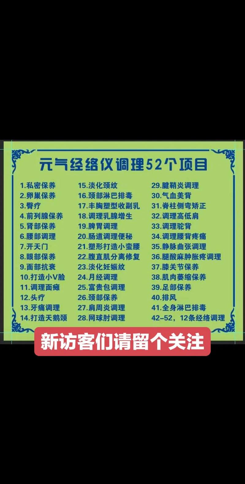 能量源多少钱一瓶