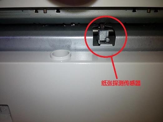 打印机传感器图片