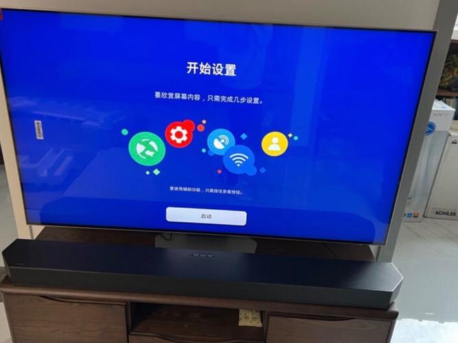 三星电视怎么用手机控制