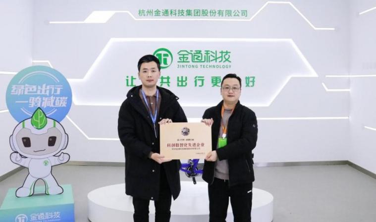 企业支付宝图标