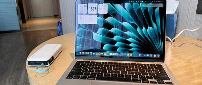 macbook数据传输到新电脑