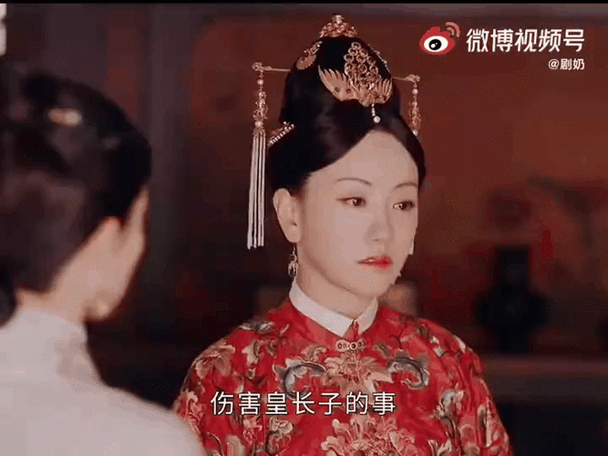 玉楼春大结局了吗