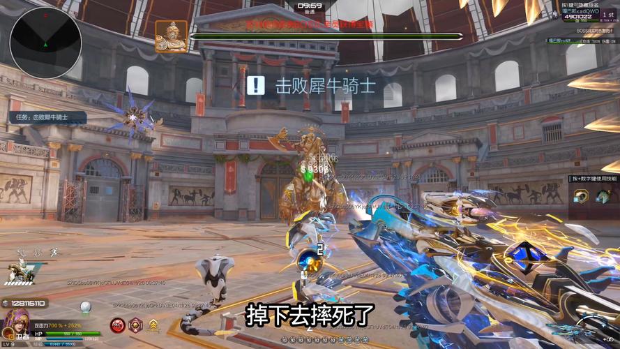 逆战僵尸猎场地图顺序