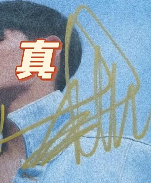 孩子总写错别字有啥好办法