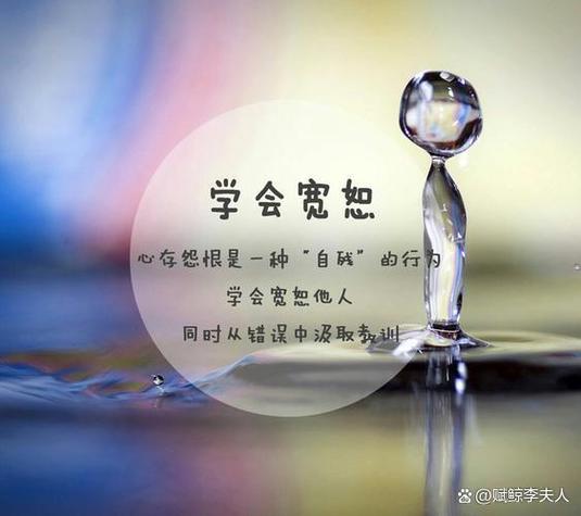 怎么让女朋友原谅自己
